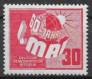 [The 60th Anniversary of the 1st.of May Celebrations, Вид H]
