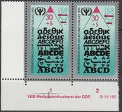 [International Year of the Alphabet, tegund DHX]