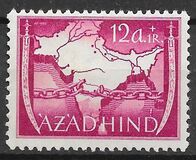 [Azad Hind Stamps - not issued, type F]