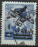 [Airmail - Yugoslavian Postage Stamps Overprinted, type L1]