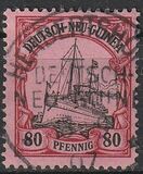 [The Kaisers Ship "Hohenzollern", Tipe B8]