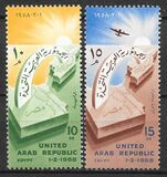 [Founding of United Arab Republic (UAR), type I]