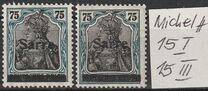 [German Empire Stamps Overprinted "SARRE", type A14]