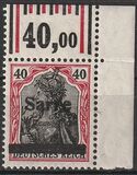 [German Empire Postage Stamps Overprinted "SAARGEBIET", 類型 F5]