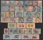 [Numeral Stamps, 유형 A]