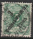 [As Previous Edition - Different Overprint, тып B3]