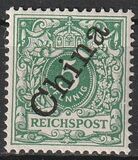[German Empire Postage Stamps Overprinted "China" in 58 Degree Angle, Typ B1]