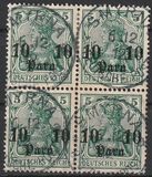 [German Empire Postage Stamps Surcharged - Inscription: "DEUTSCHES REICH" - Watermarked, type E]