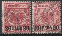 [German Empire Postage Stamps Surcharged, Tip B1]