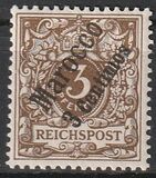 [German Empire Postage Stamps Surcharged, type B]