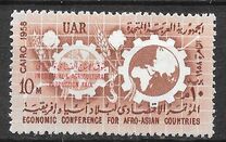 [Not Issued Stamp Overprinted "INDUSTRIAL & AGRICULTURAL FAIR" in Red, tip V1]