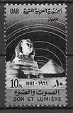 [Great Sphinx and Cheops Pyramid, Tipo DH]