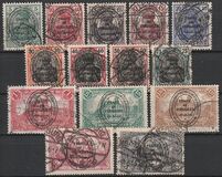 [German Empire Postage Stamps Overprinted, Tipe B]