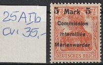 [Inscription: "COMMISSION INTERALLIEE" at Top, प्रकार A12]