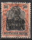 [German Empire Postage Stamps Overprinted "Memelgebiet", タイプ A4]