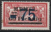 [No. 26,28 & 36 Surcharged, نوع G]