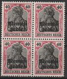 [German Empire Postage Stamps Overprinted "Memelgebiet", タイプ A5]