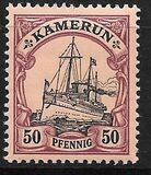 [The Kaiser's Ship "Hohenzollern", type B7]