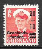 [The Greenland Foundation, тып U]