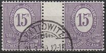[Numeral Stamps, 유형 A4]