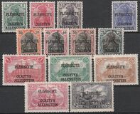 [German Empire Postage Stamps Overprinted "PLÉBISCITE - OLSZTYN / ALLENSTEIN", type A]