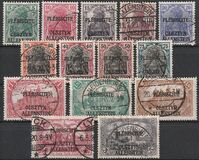 [German Empire Postage Stamps Overprinted "PLÉBISCITE - OLSZTYN / ALLENSTEIN", տեսակ A]