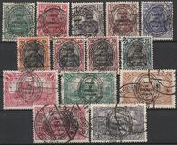 [German Empire Postage Stamps Overprinted, Tipe B]