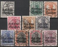 [German Empire Postage Stamps Overprinted "Gen.-Gouv. Warschau", タイプ B]