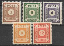 [Value Stamps - Perforated, tip C]