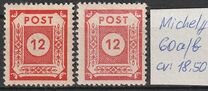 [Value Stamps - Perforated, タイプ C4]