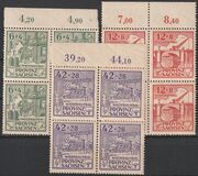 [The Re-building of Sachsen, type C]