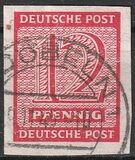 [Value Stamp, प्रकार A7]