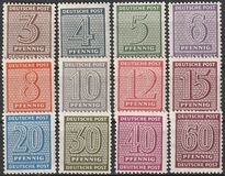 [Value Stamps - New Perforation, प्रकार A12]
