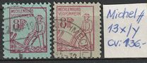 [Daily Stamps - White Paper, 类型 B1]