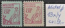 [Daily Stamps - White Paper, 类型 B1]