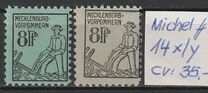 [Daily Stamps - White Paper, 类型 B3]