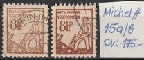 [Daily Stamps - White Paper, 类型 B]