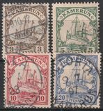 [The Kaiser's Ship "Hohenzollern", type B3]