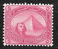 [Sphinx and Pyramid - Inscription "POSTES EGYPTIENNES" - Regular Paper, tyyppi V]