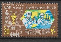 [The 30th anniversary of Pharmaceuticals Industry in U.A.R., Scrivi PO]
