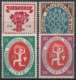 [Weimar National Congress, ประเภท V]