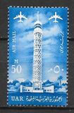 [Airmail, type CM]