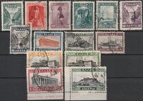 [New Daily Stamps, ประเภท AU]