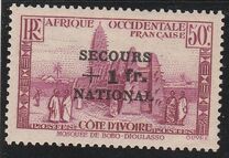 [National Defence Fund, type AK]