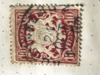 [Coat of Arms - New Watermark, White Paper, 类型 D41]