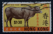 [Chinese New Year - Year of the Ox, type CQ]