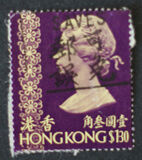 [Queen Elizabeth II, Tüüp DA]