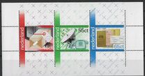 [H. 22. Centenario de los servicios postales., tipo ACN]