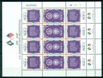 [The 200th Anniversary of United States of America Constitution, Tipi GR]