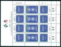 [The 200th Anniversary of United States of America Constitution, tegund GO]
